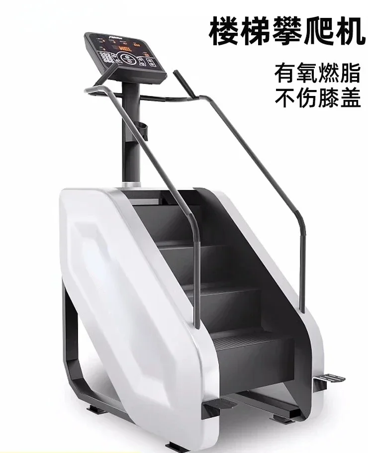 WJ1Climbing Machine Gym Dedica - огляд і ціна Home Gym Equipment Diy
