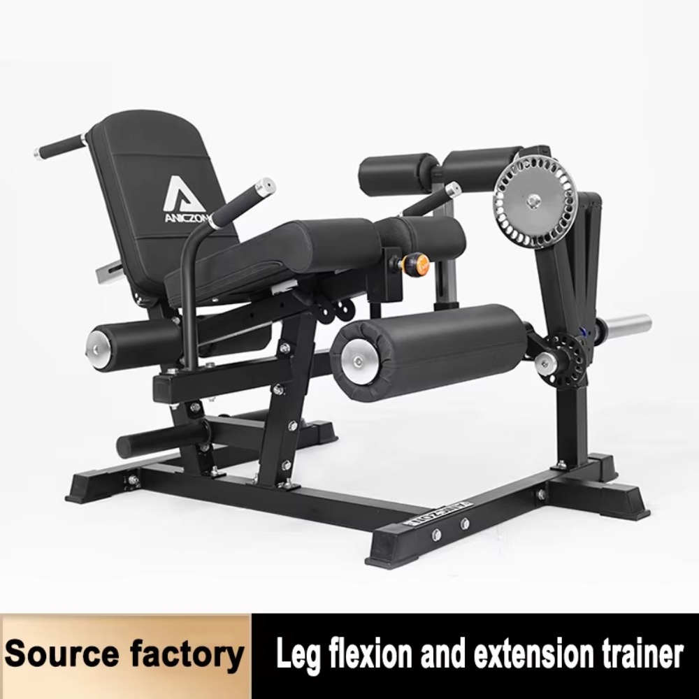 Seated Leg Curl Extension Mach - огляд і ціна Home Gym Leg Extension