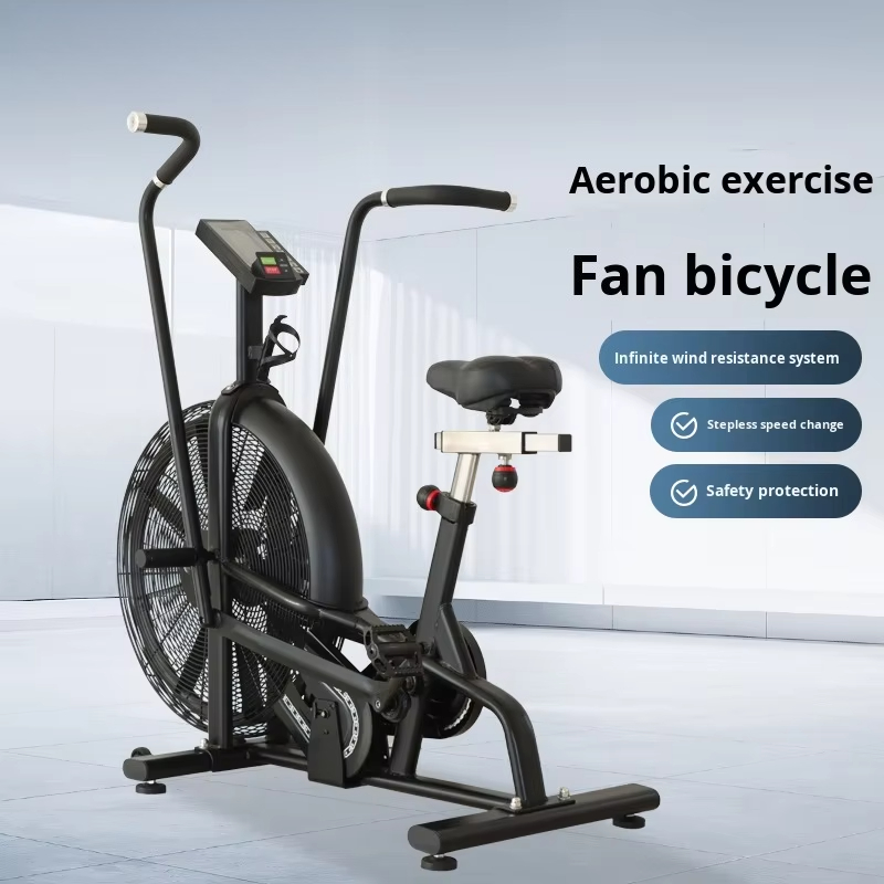 Commercial Wind Resistance Aer - огляд і ціна Home Gym Resistance