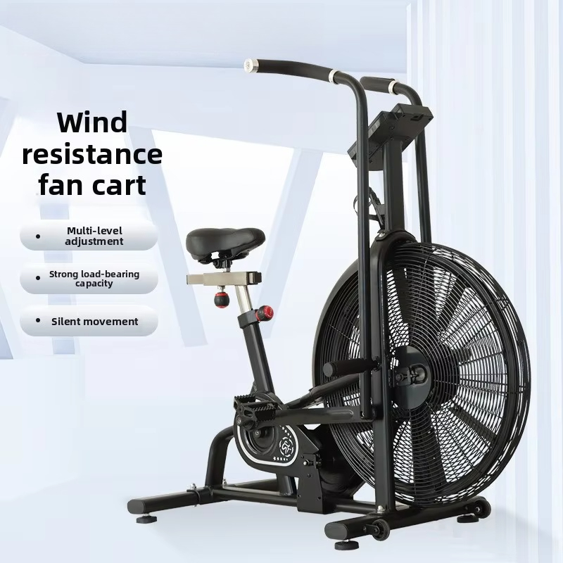 Commercial Wind Resistance Aer - огляд і ціна Home Gym Resistance