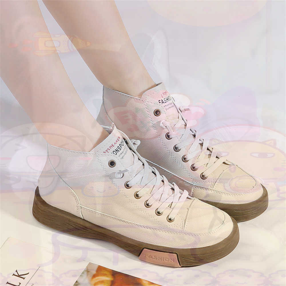 High Top Hi Cut Offers Skatebo - огляд і ціна Home Gym Cost