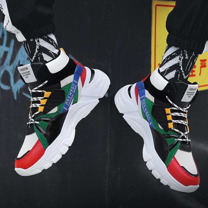 Hightop Summer Men's Sport Sho - огляд і ціна Home Gym Cost
